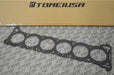 Tomei Metal Head Gasket (87mm x 1.8) RB25DET (Previous Part Number 1312870181)