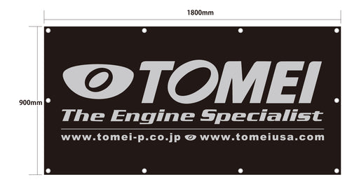 Tomei BANNER TOMEI 1800mmx900mm