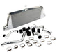 ISR M-Spec Intercooler Kit - Nissan SR20DET S13