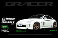 GReddy GRacer Front Lip Spoiler - Nissan 350Z