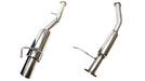 ISR GT Single Exhaust - Nissan 240sx S13